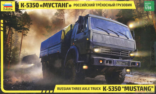 1:35 Russian Heavy Truck Scale Model D35313