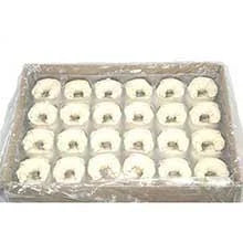 Frozen Butter Blend Curved Croissant Dough, 2.5 Ounce, 120 per Case F977