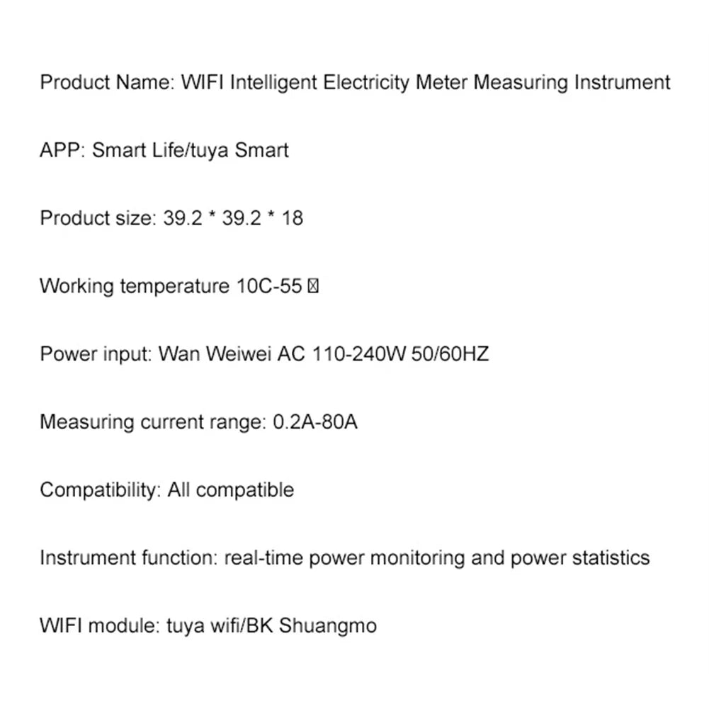 Innovative Features F3723