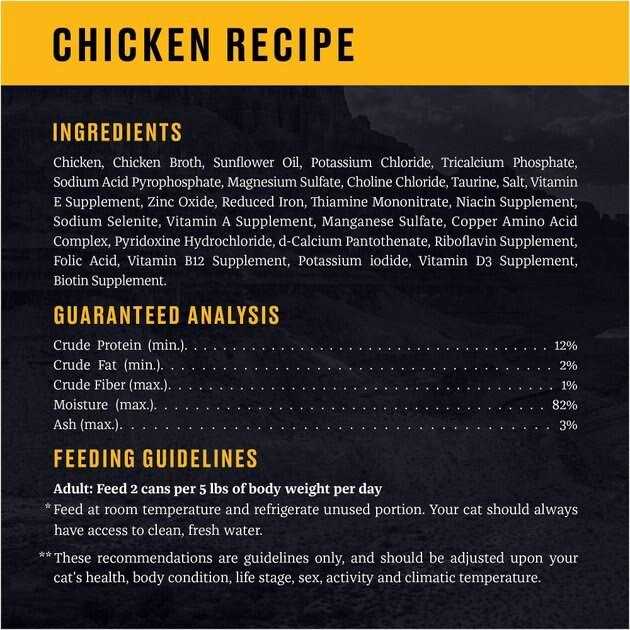 Chicken Recipe in Broth Grain-Free Canned Cat Food Y35231