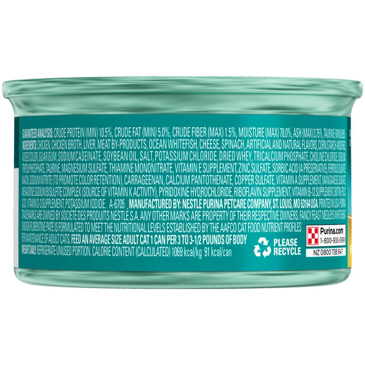 Canned Cat Food Y1831