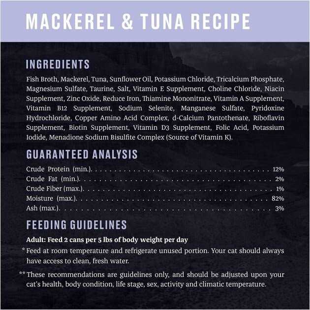 Chicken Recipe in Broth Grain-Free Canned Cat Food Y35231